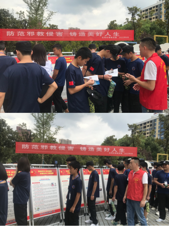 北塔区借“幸福敲门，平安到家”走访活动开展反邪教宣传 - 副本525.png